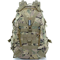 Туристический рюкзак Master-Jaeger AJ-BL075 30 л (CP camouflage)