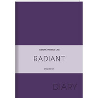 Ежедневник Канц-Эксмо Radiant. Фиолетовый ЕКР52215206 (176 л)