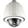 CCTV-камера Samsung SCP-2370HP