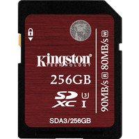 Карта памяти Kingston SDXC UHS-I U3 256GB (SDA3/256GB)