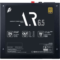 Блок питания 1stPlayer AR 650W PS-650AR