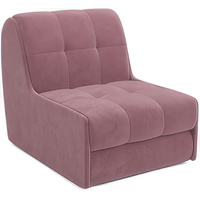 Кресло-кровать Мебель-АРС Барон №2 (велюр, пудра НВ-178 18)