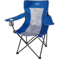 Кресло Nika Премиум ПСП5 (серый/синий)
