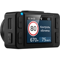 Видеорегистратор-GPS информатор (2в1) Neoline G-Tech X74