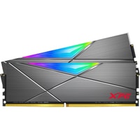 Оперативная память ADATA XPG Spectrix D50 RGB 2x8GB DDR4 PC4-28800 AX4U360038G18A-DT50