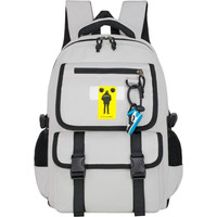 Городской рюкзак Monkking 88211 (светло-серый)