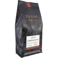 Кофе Grano Milano Espresso Roast зерновой 1 кг