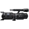 Видеокамера Sony NEX-VG20EH