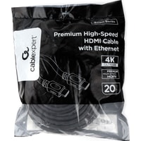 Кабель Cablexpert CC-HDMI4L-20M (20 м, черный)
