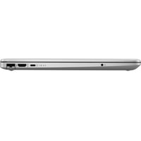 Ноутбук HP 255 G8 4K7N1EA