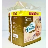 Подгузники Dada Extra Care 5 Junior (68 шт)