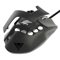 Игровая мышь Patriot Viper V570 Blackout