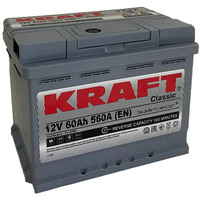 Автомобильный аккумулятор KRAFT Classic 60 R+ (60 А·ч)