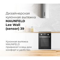 Кухонная вытяжка MAUNFELD Lee Wall sensor 39 (нержавеющая сталь)