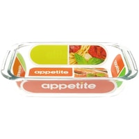 Форма для выпечки Appetite PL5