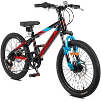 Детский велосипед Totem Sunshine 20 2021 (черный)