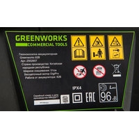 Газонокосилка Greenworks GC82LM51SP (без АКБ)