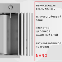 Кухонная мойка ARFEKA Eco AR 600*500 Satin Nano