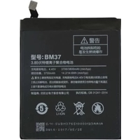 Аккумулятор для телефона Копия Xiaomi BM37