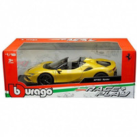 Легковой автомобиль Bburago Ferrari SF90 Spider 18-16016 (золото)
