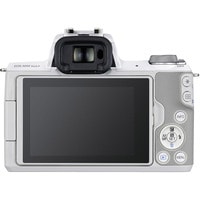 Беззеркальный фотоаппарат Canon EOS M50 Mark II Kit EF-M 15-45mm f/3.5-6.3 IS STM (белый)