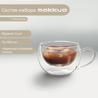 Набор кружек Makkua Cup Hygge 1 1CH300