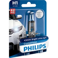 Галогенная лампа Philips H1 CrystalVision 1шт