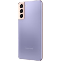 Смартфон Samsung Galaxy S21 5G 8GB/128GB (фиолетовый фантом)