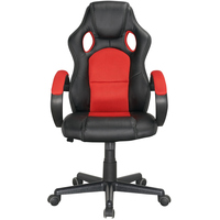 Кресло Hoff Max (черный/красный) [80264697]