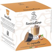 Кофе в капсулах Corcovado Nocciolino 12 шт