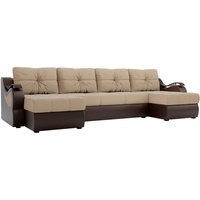 П-образный диван Лига диванов Меркурий 100336 (бежевый/коричневый)