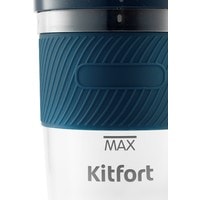 Портативный блендер Kitfort KT-3003