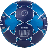 Гандбольный мяч Jogel BC22 Motaro (0 размер)