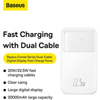 Внешний аккумулятор Baseus Comet Series Dual-Cable Digital Display Fast Charge Power Bank 22.5W 20000mAh (белый)