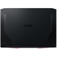 Игровой ноутбук Acer Nitro 5 AN515-45-R0QV NH.QBCEP.002