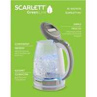 Электрический чайник Scarlett SC-EK27G75