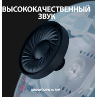 Наушники Logitech G435 Lightspeed (синий/малиновый) в Борисове
