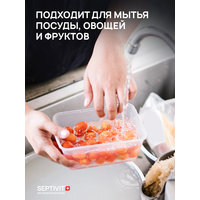 Средство для мытья посуды Septivit Сочный Цитрус (5 л)