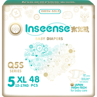 Подгузники Inseense Q5S XL 12-17 кг Ins72775 (48 шт)