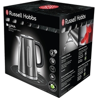 Электрический чайник Russell Hobbs 23211-70 Luna Moonlight Grey