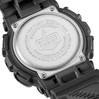 Наручные часы Casio G-Shock GA-110SR-1A