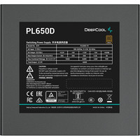 Блок питания DeepCool PL650D