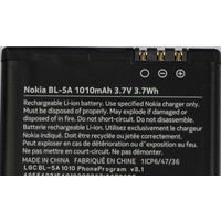 Аккумулятор для телефона Копия Nokia BL-5A