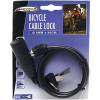 Тросовый велосипедный замок Bicycle Gear BG-43299 (черный)