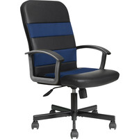 Кресло Halmar Ribis (синий/черный)