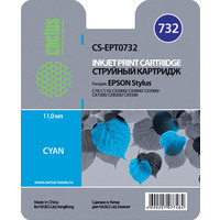 Картридж CACTUS CS-EPT0732 (аналог Epson T0732)