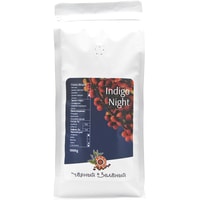 Кофе Чёрный & Зелёный Indigo Night зерновой 1 кг