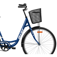 Велосипед AIST 28-245 2023 (синий) в Гомеле