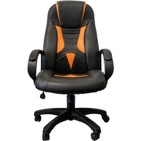 Кресло Фабрикант Энигма II (черный/оранжевый)