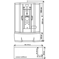 Душевая кабина Водный мир ВМ-8828 170x85 (черный/тонированное стекло)
